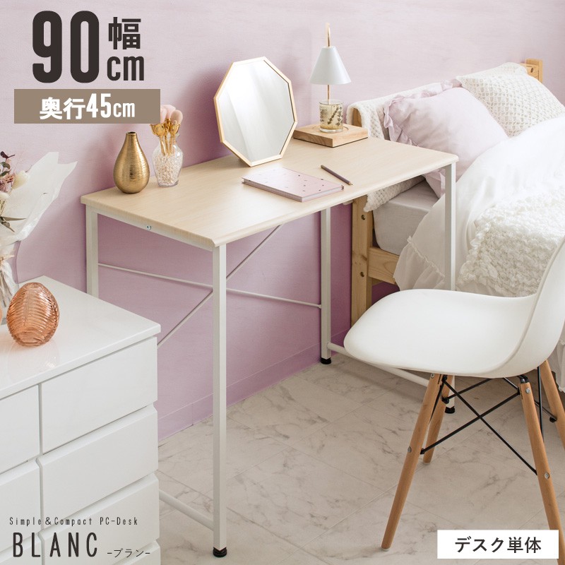 楽天市場】＼3/1はﾎﾟｲﾝﾄ10倍／ ＼イチオシ!／[土日祝も発送] パソコン