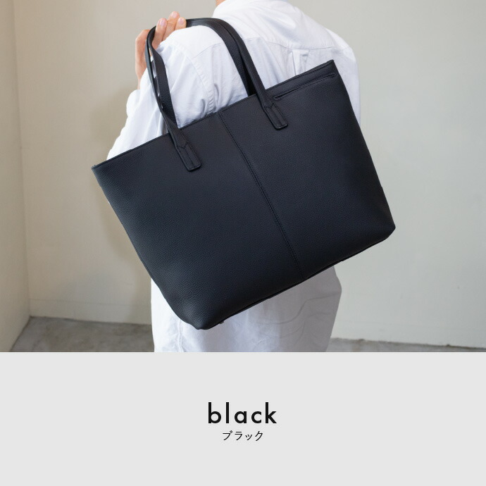 楽天市場】【ブラウン】トートバッグ メンズ 本革 A4 B5 横向き 大きめ