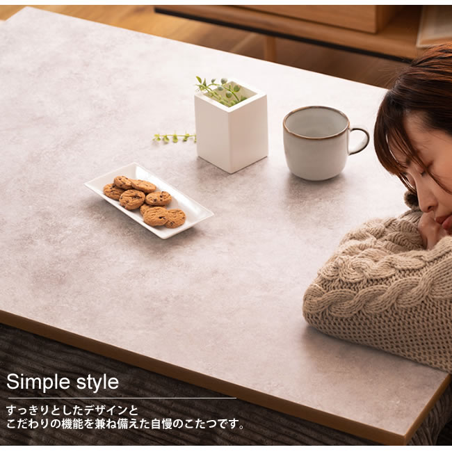 楽天市場】こたつテーブル 大理石柄天板 本体のみ 105x75 高さ2段階 継