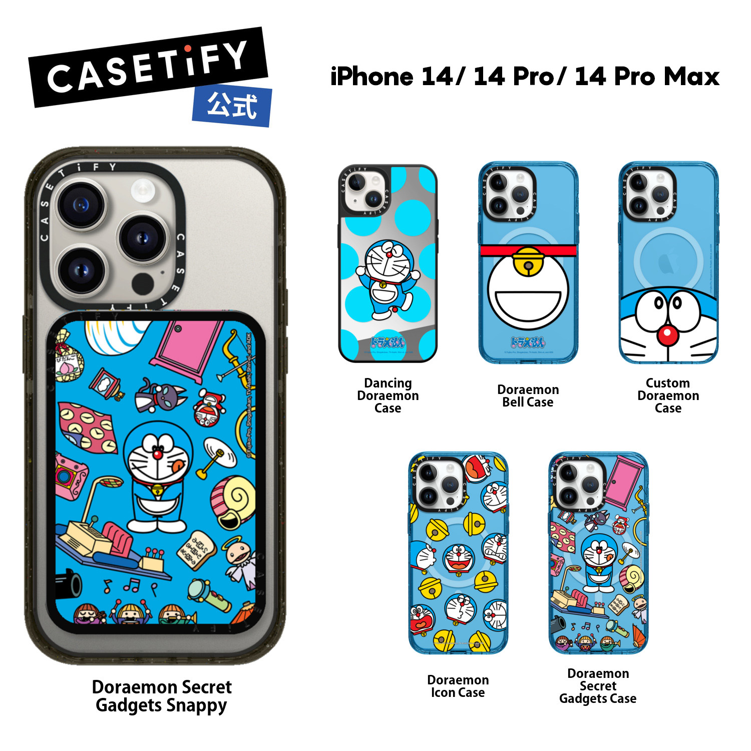 楽天市場】casetify pokemonの通販