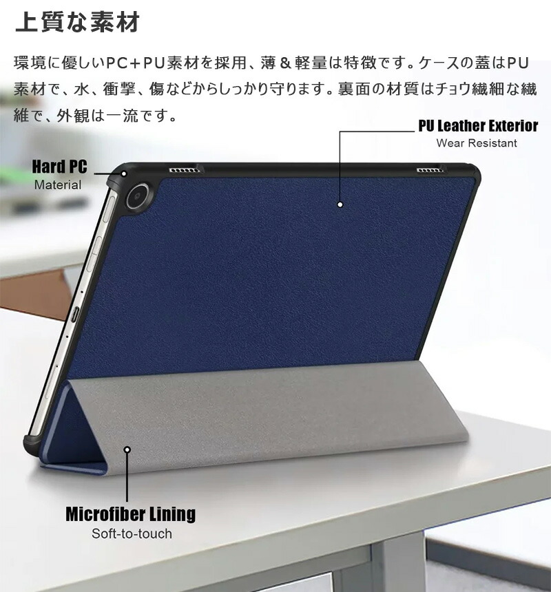 楽天市場】2023モデル amazon fire max 11 ケース 三つ折り スタンド