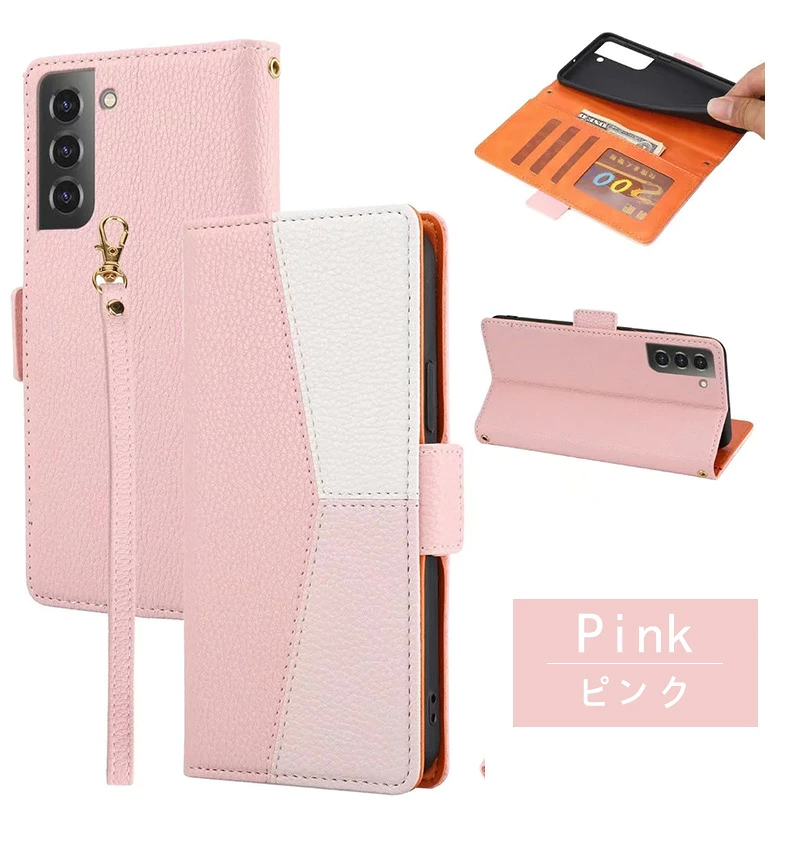 楽天市場】3色の組み合わせGalaxy A36 5G S25 S24 S23 FE A22 5G A53