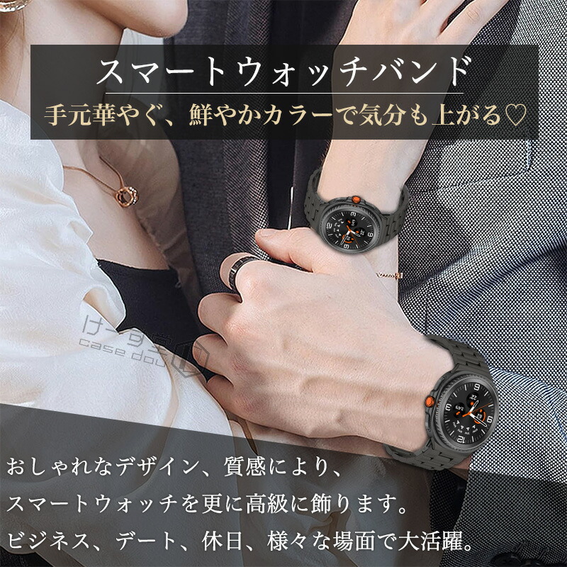 楽天市場】ステンレス バンド Galaxy Watch 8 40 mm 44 mm / Watch 8