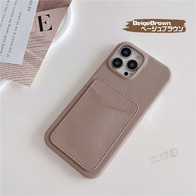 CUSTYPE ベージュ ケース カードポケット付きiPhone17pro 楽天市場