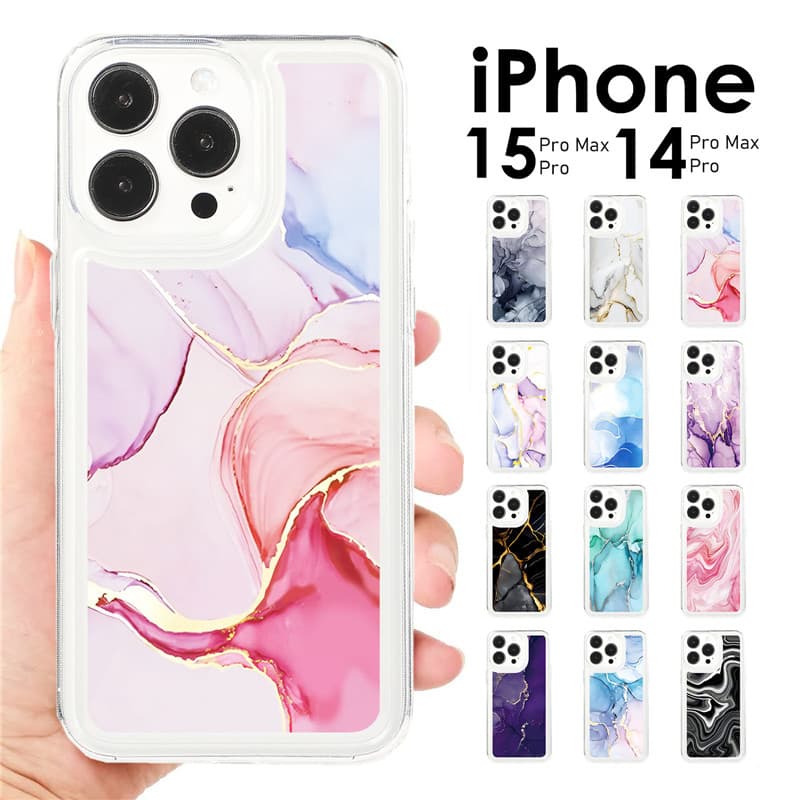 楽天市場】【900円☆大特価セール】iPhone15 ケース ソフト iPhone15