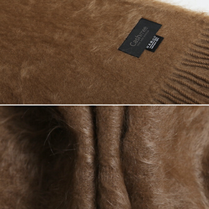 楽天市場】Cashmee カシミヤ 100％ ミンク加工 マフラー カシミヤ 100