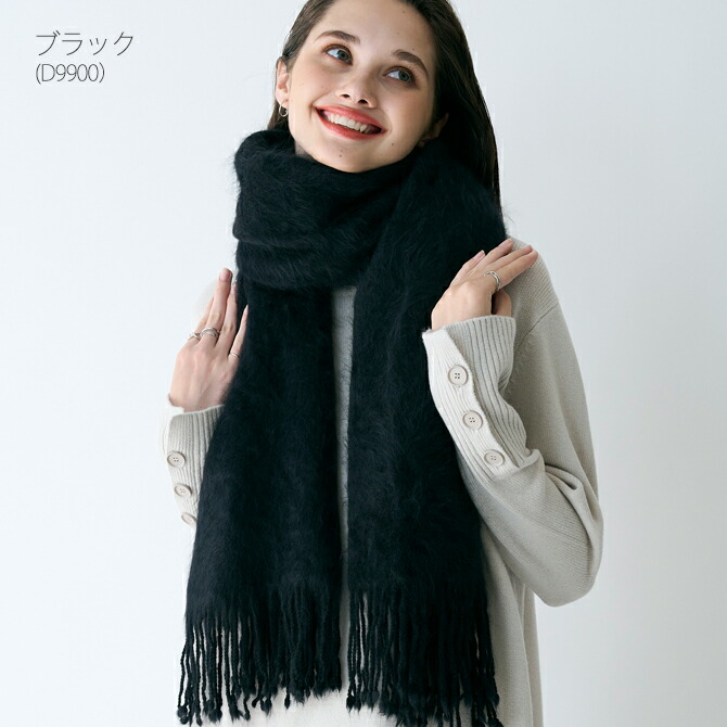 楽天市場】Cashmee カシミヤ 100％ ミンク加工 大判 ストール カシミヤ