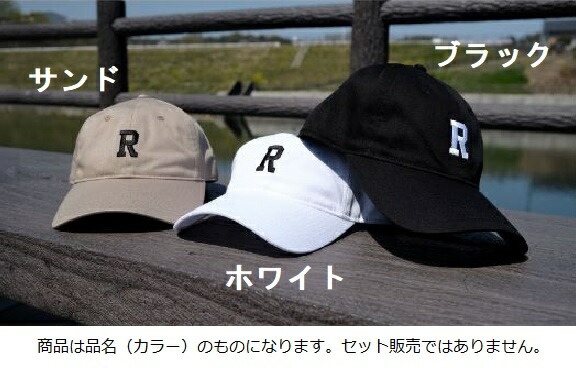 楽天市場】レイドジャパン 帽子 カレッジR 6パネルキャップ サンド
