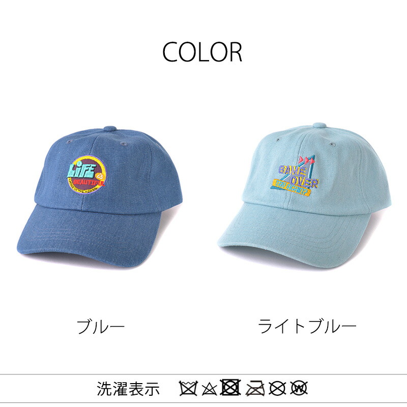 楽天市場】デニム ワッペン キャップ | メンズ レディース オール