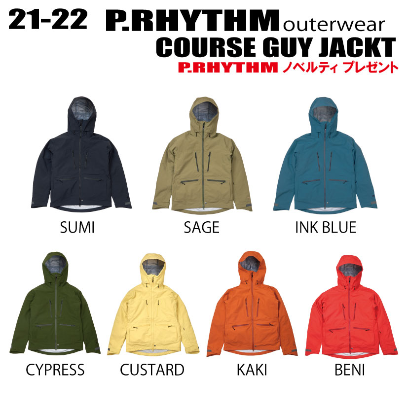 楽天市場】☆21-22モデル☆【20％OFF】【ノベルティ、ステッカー