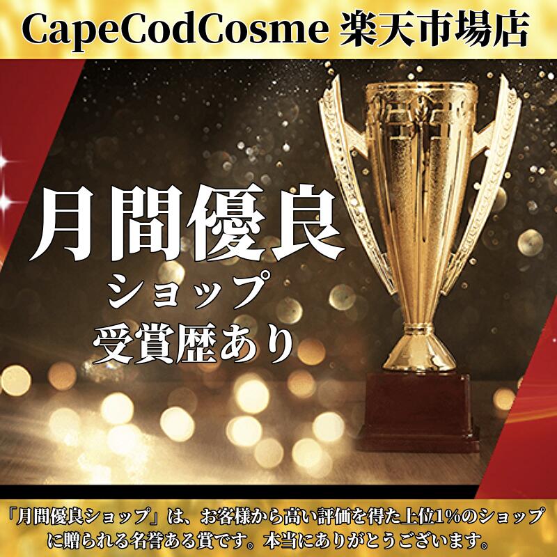 楽天市場】スピケア V3 インテリジェントファンデーション レフィル