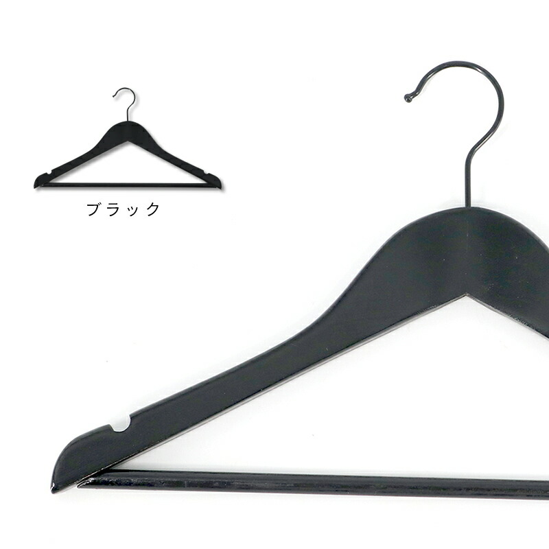 楽天市場】木製ハンガーセット 10本 20本 40本 100本 セット 選べる8