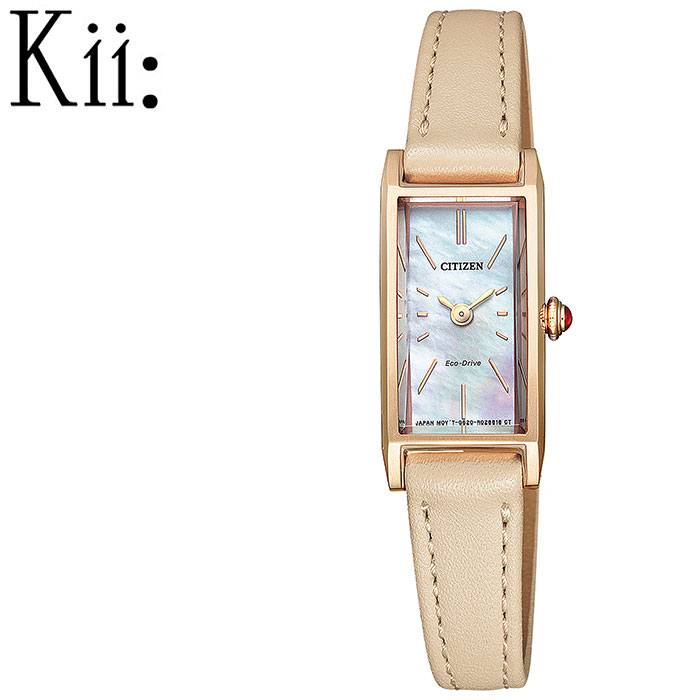 楽天市場】[ 7年延長保証対象 ] WEB限定シリーズ ソーラー シチズン