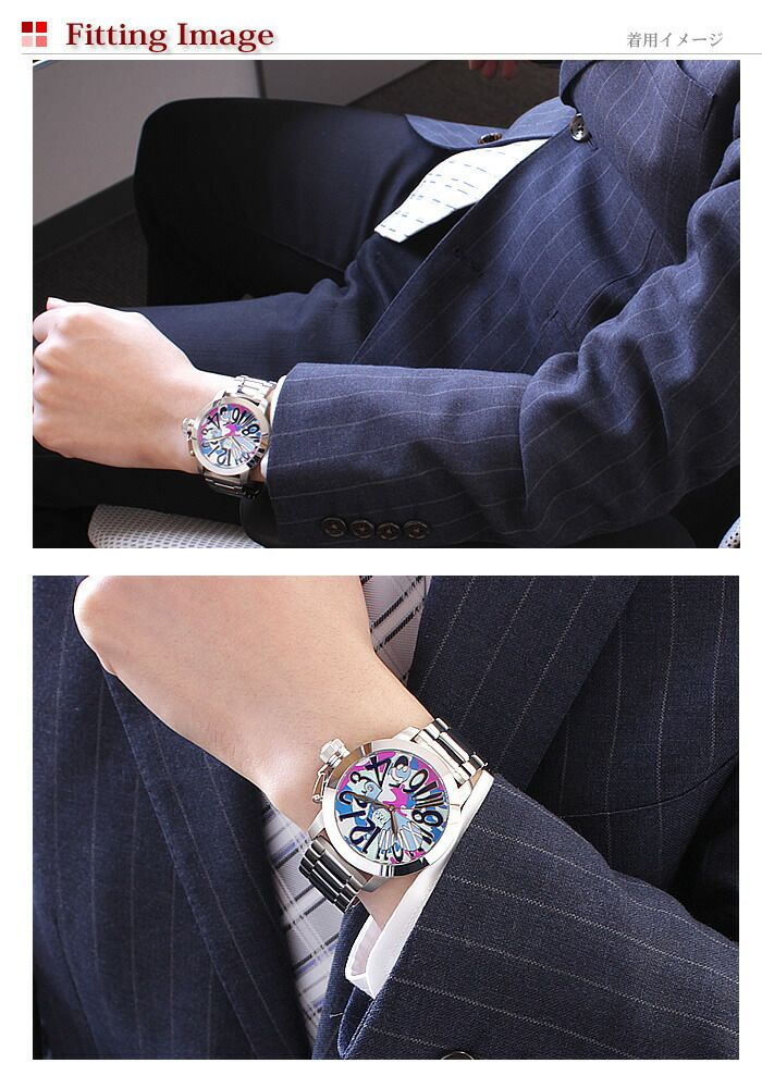 楽天市場】【82%OFF半額 44617円引】 箱なし 3色から選べる! 迷彩柄