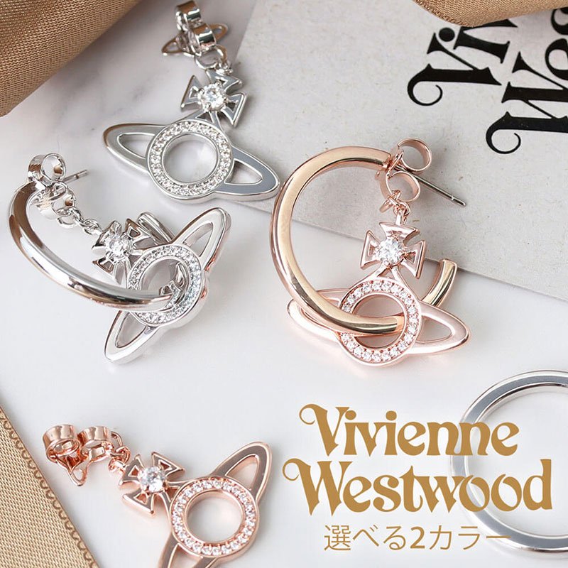 楽天市場】Vivienne Westwood ジュエリー ヴィヴィアン ホワイトデー