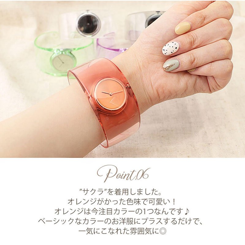 楽天市場】日本製 イッセイミヤケ 時計 ISSEY MIYAKE 腕時計