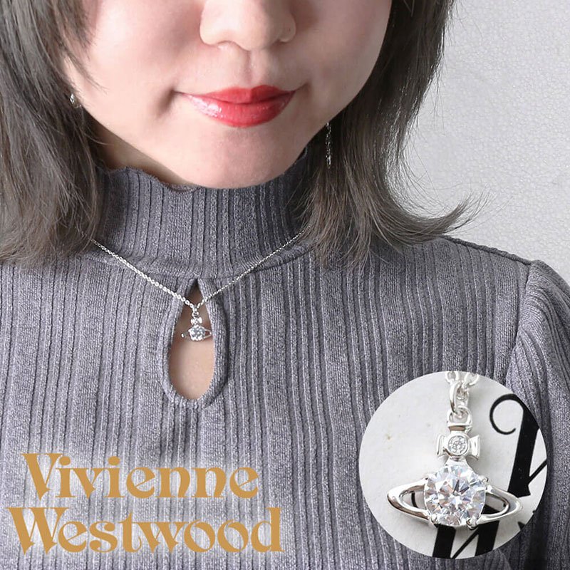 楽天市場】Vivienne Westwood ジュエリー ヴィヴィアン ホワイトデー