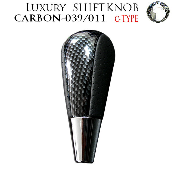 楽天市場】シャフト径 8mm トヨタ M8タイプ ゲート式 シフトノブ C-039