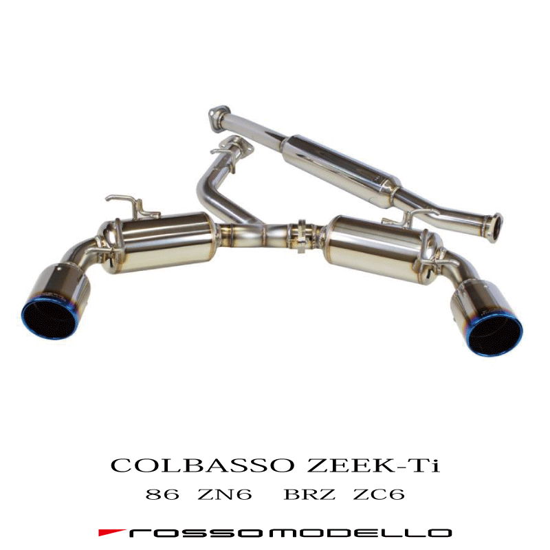 楽天市場】期間限定特別価格！（通常価格￥118,800～)【車検対応