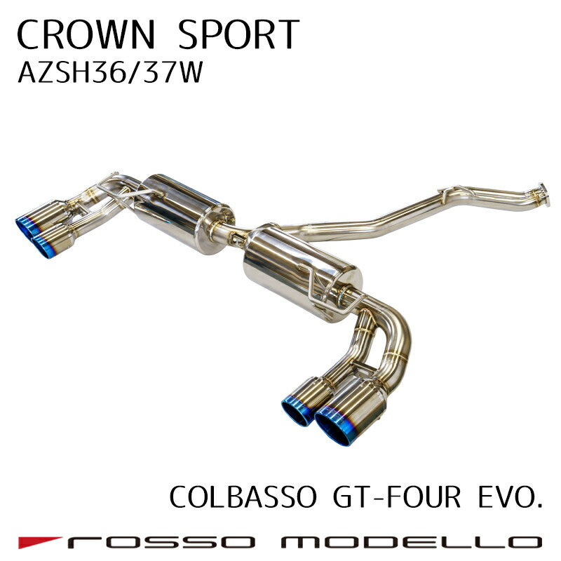 楽天市場】ロッソモデロ 交換用チタンテール単品（1個） チタニウム