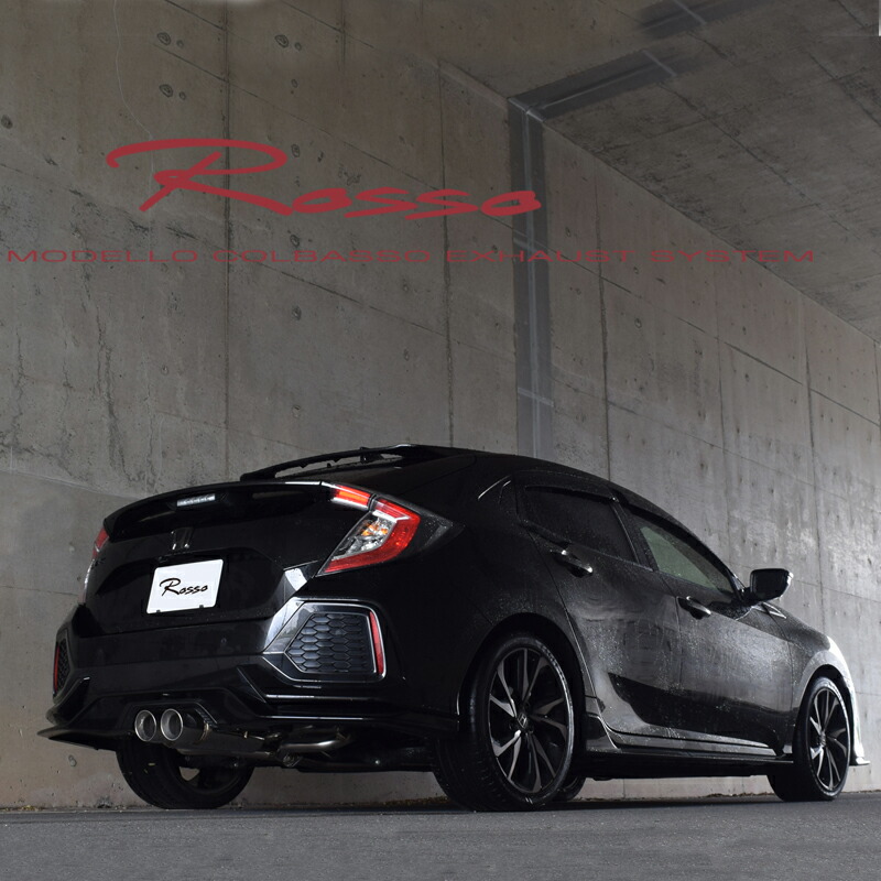 楽天市場】期間限定特別価格！（通常価格￥113,850)【車検対応