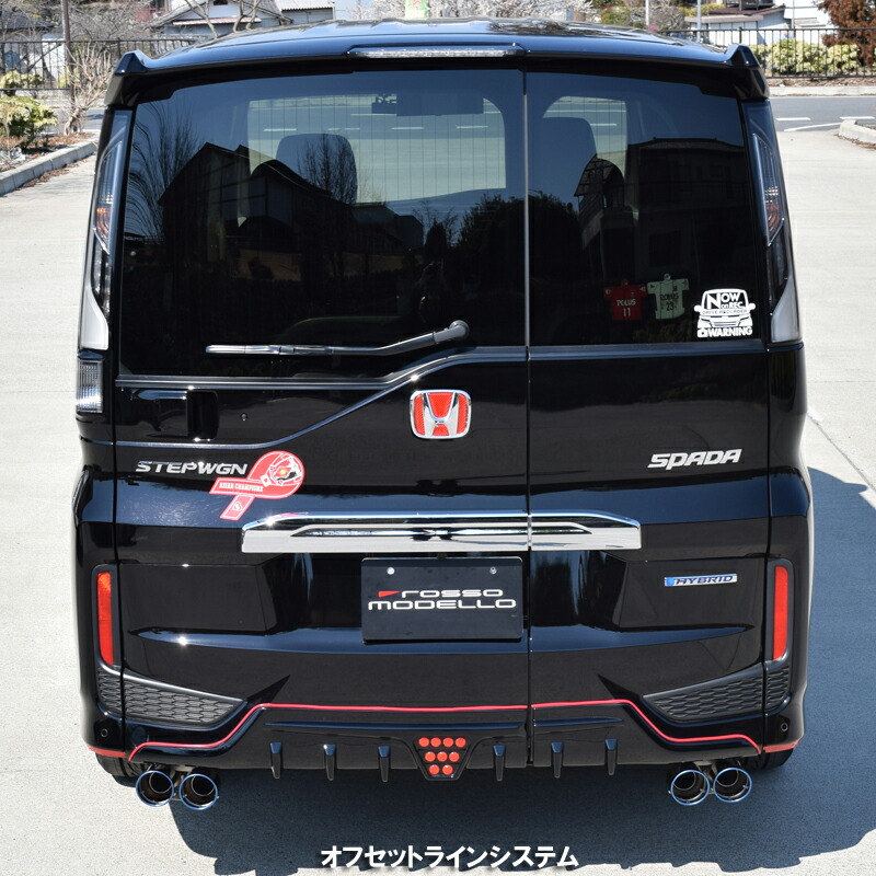 楽天市場】【車検対応】ロッソモデロ DUALIST GT-Four マフラー