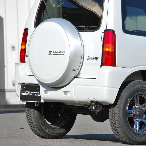 ロッソモデロ マフラー ジムニーjb23」の人気商品一覧 | 安い商品を