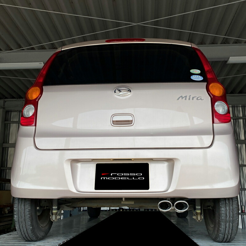 楽天市場】ダイハツ マフラー ミラバン ミラ L275V L275S 2WD