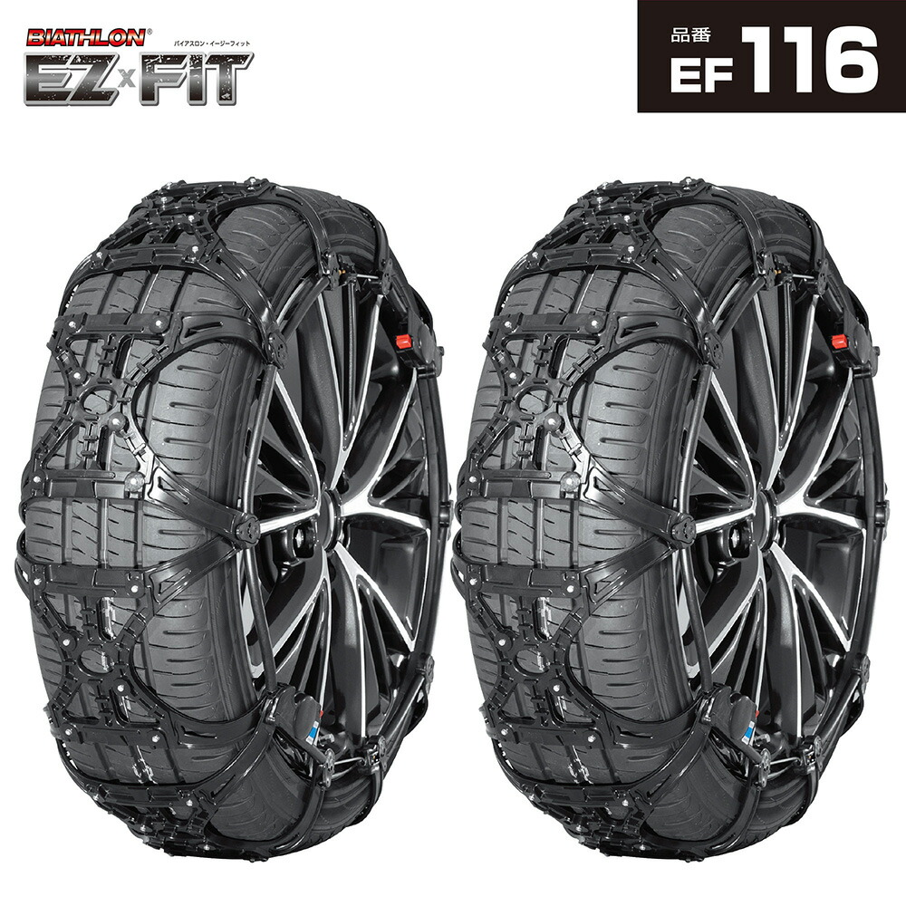 楽天市場】デリカD5 CV#W系 スタッドレス タイヤサイズ 215 / 70 R16