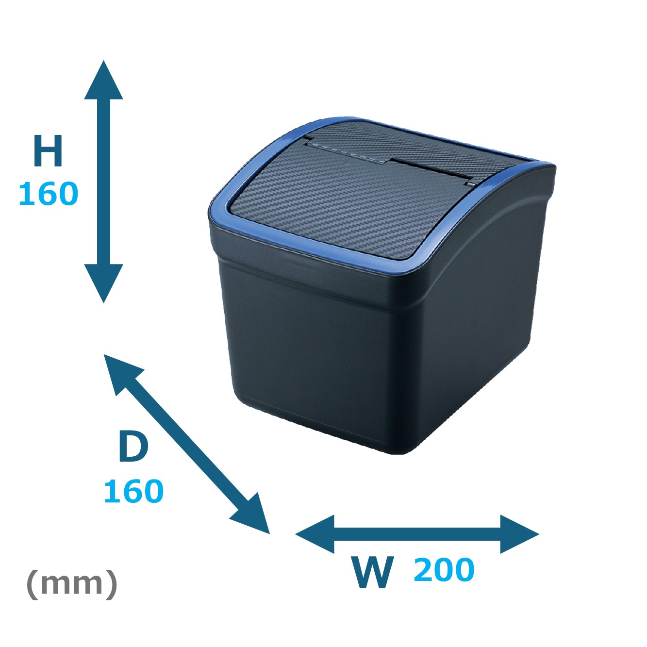 楽天市場】ゴミ箱 車 カーメイト DZ308 おもり付ゴミ箱 カーボン調