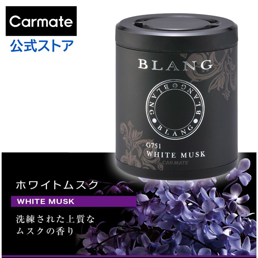 HARU品！ドラム缶remakeプランター！ホワイト＆ブラック KAORU