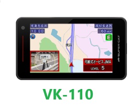 楽天市場】ユピテル YUPITERU VK-110 レーザー＆レーダー探知機