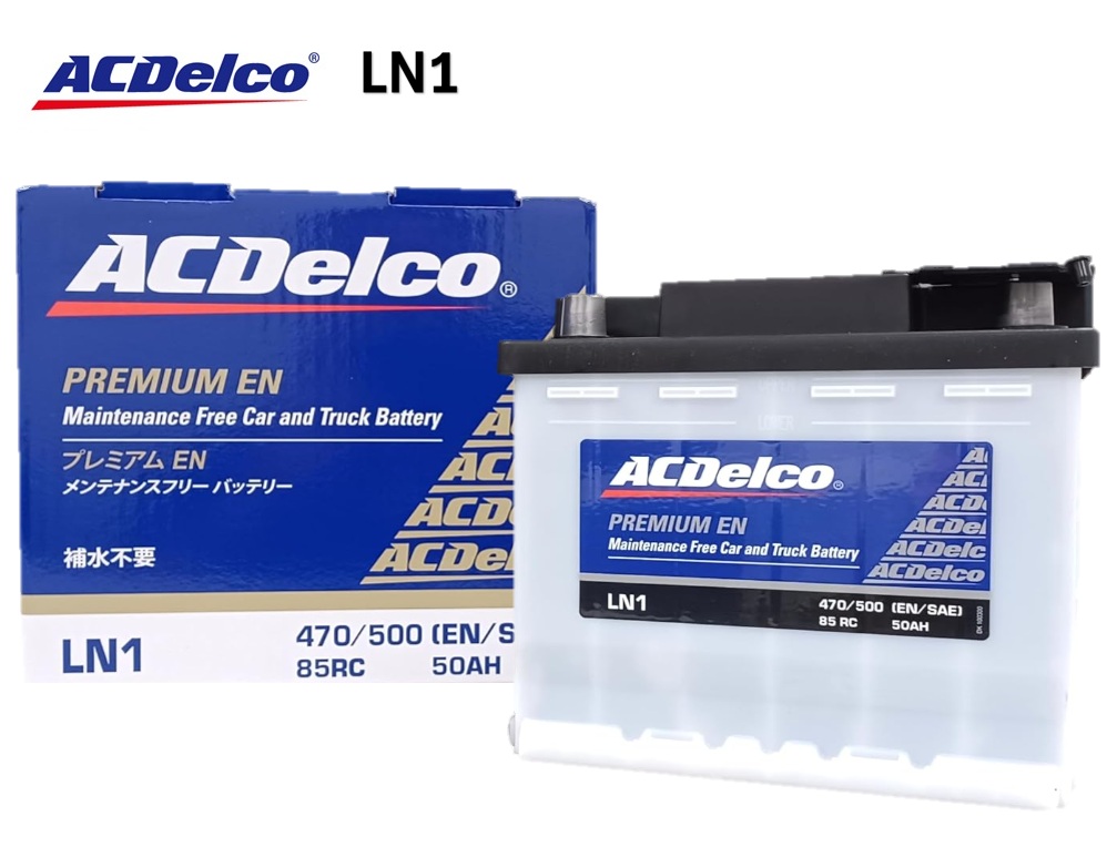カー用品 ACデルコ バッテリー」の人気商品一覧 | 安い商品を通販