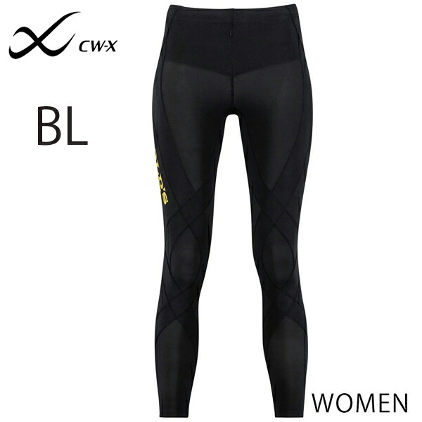 cw-x hzy669」の人気商品一覧 | 安い商品を通販サイトから探す - 価格.com