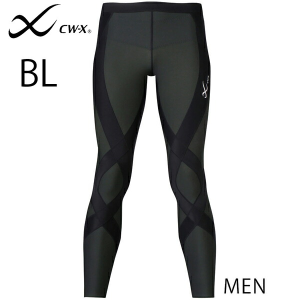 楽天市場】cw-x タイツ スタビ hzo519の通販