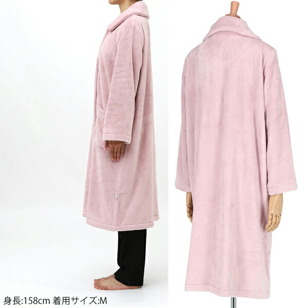 楽天市場】ワコール グランダー ロング丈ガウン フリース素材 襟付き