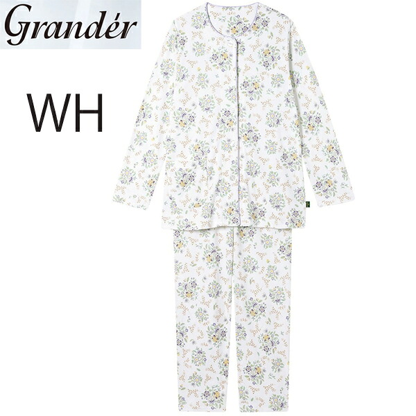 楽天市場】ワコール ミントン パジャマ 裏起毛の通販