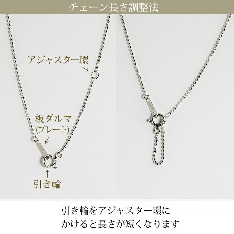 楽天市場】K18WGホワイトゴールド カットボール/高耐久レーザーボール