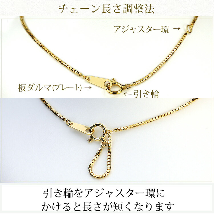 楽天市場】K18 ベネチアン チェーン ネックレス(18k、18金製)(40cm 幅