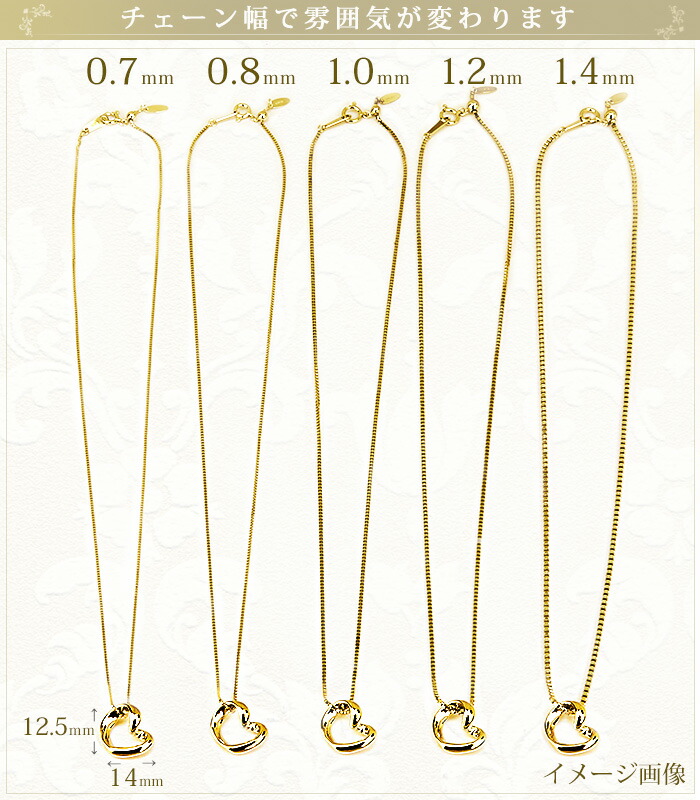 楽天市場】K18 ベネチアンチェーン ネックレス(18k、18金製)(45cm 幅