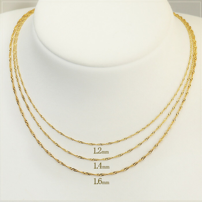 楽天市場】K18 スクリューチェーン ネックレス(45cm 幅1.2mm フリー