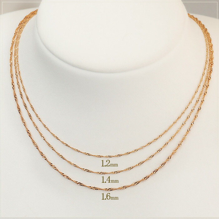 楽天市場】K18PGスクリューチェーン ネックレス(45cm 幅1.2mm フリー