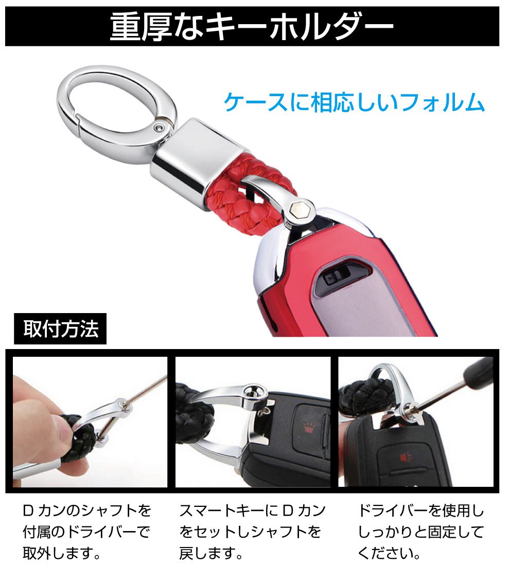 楽天市場】ホンダ キーケース スマートキーケース nbox N-BOX N-ONE N