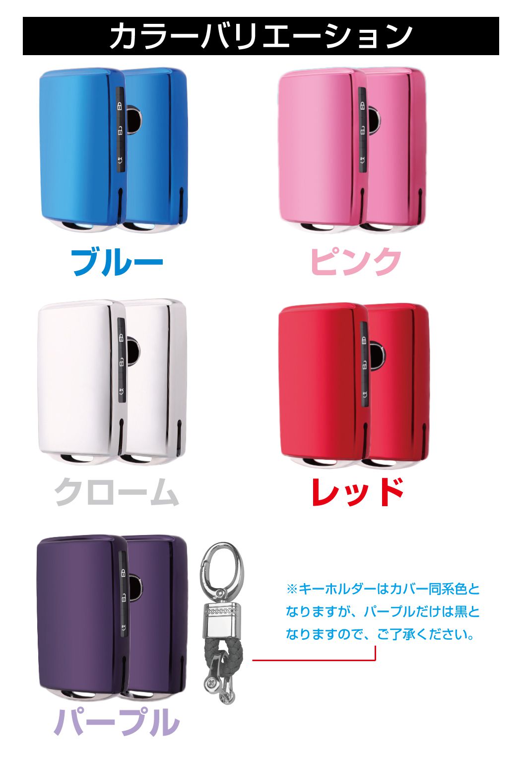 楽天市場】マツダ キーケース スマートキーケース CX-8 CX-5 CX-3 CX