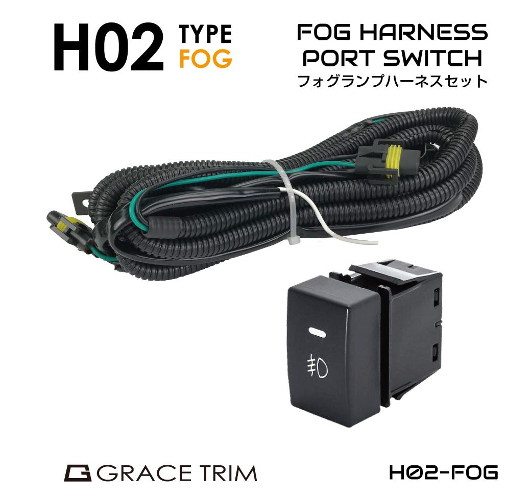 楽天市場】スイッチホール 増設 フォグランプ アクセサリー 内装