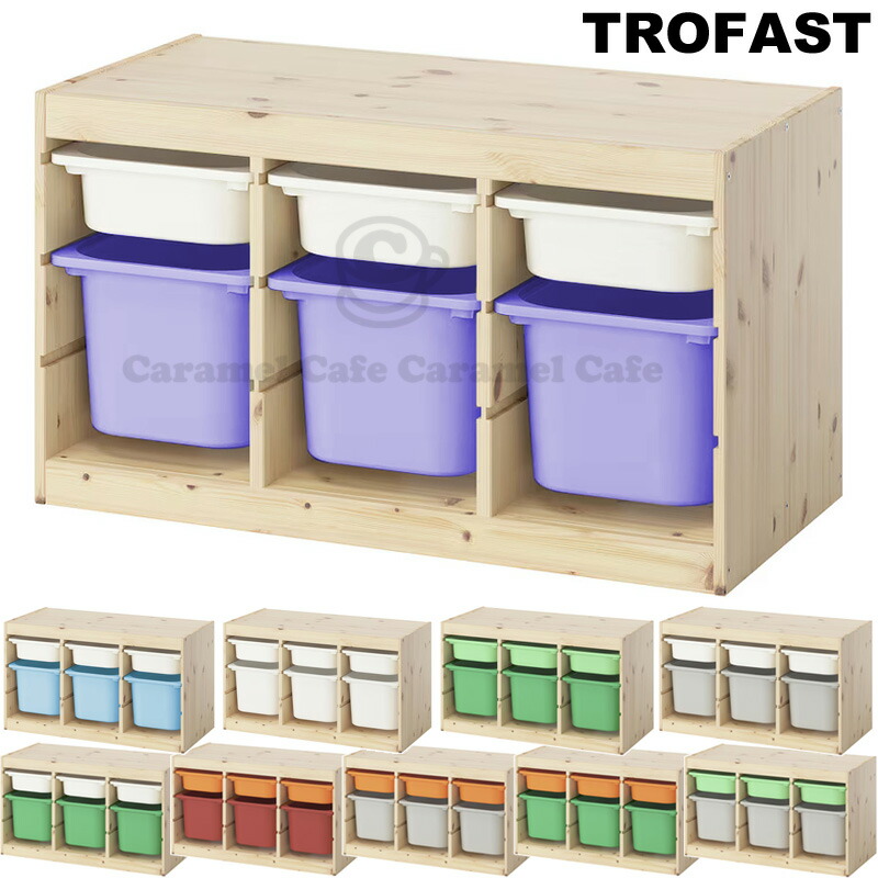 楽天市場】今だけIKEAエコバッグプレゼント【 IKEA 】イケア トロ