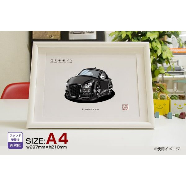 楽天市場】【マグカップ もOK】 車 イラスト アウディ TT 車好き