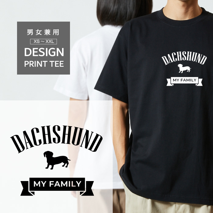 楽天市場】ダックス（Tシャツ・カットソー｜トップス）：メンズ