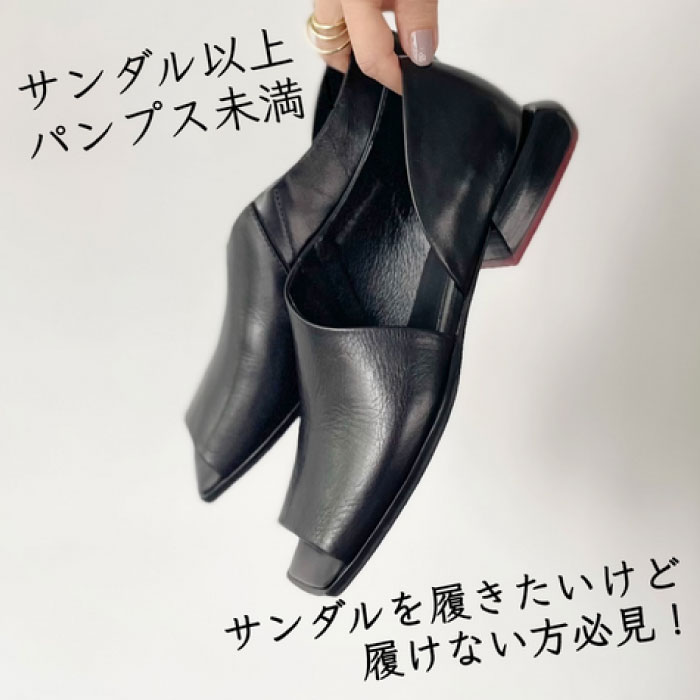 楽天市場】【最大90％OFF！気まぐれゲリラSALE開催中】yuko imanishi+