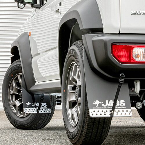 楽天市場】JAOS（ジャオス）マッドガードIII フロント+リアセット